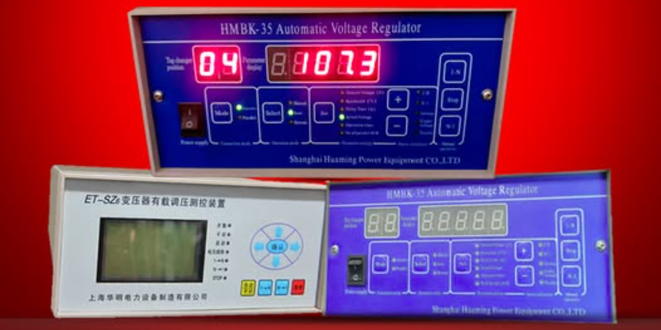 Sellco Bangladesh Ltd is Authorized Distributor Shanghai Huaming Power Equipment Co., Ltd